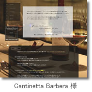 Cantinetta Barbera
